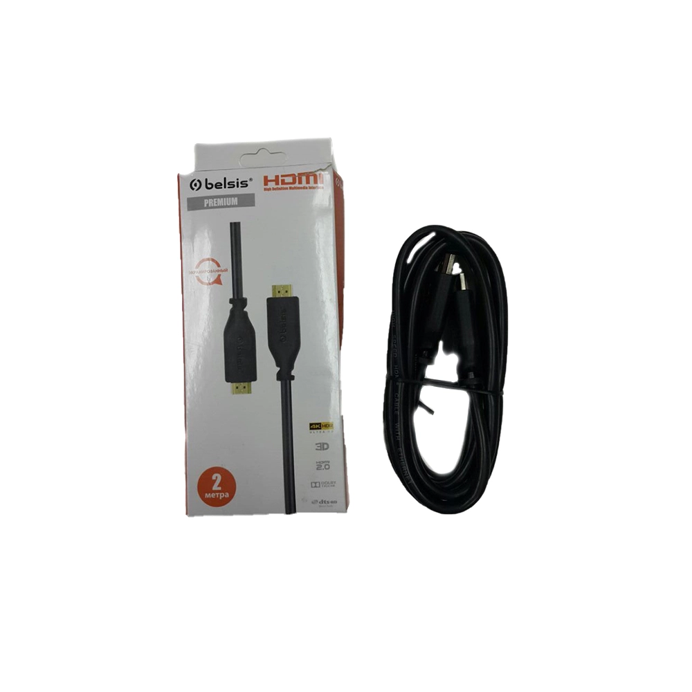 Кабель HDMI v.2.0